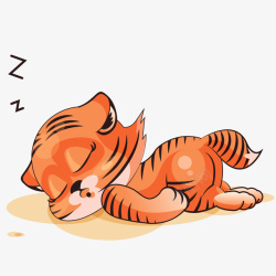 卡通可爱睡觉的小老虎素材
