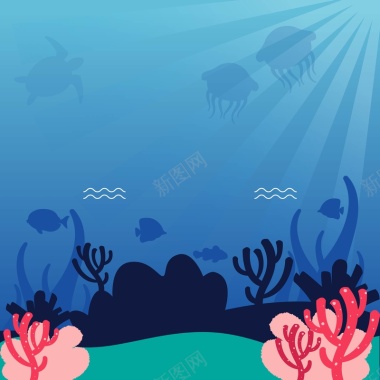 海洋海藻海报背景矢量图背景