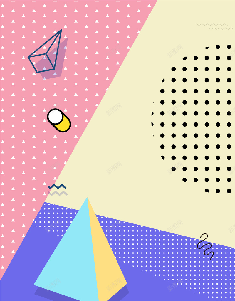 几何促销背景矢量图ai设计背景_88icon https://88icon.com 优惠海报 促销海报 几何图形背景 扁平背景图形 打折海报 波普背景 活动海报 电商促销 紫色几何背景 矢量图