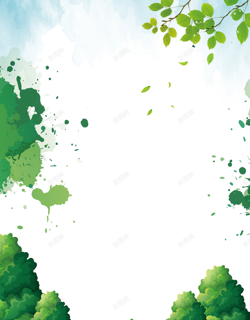 312植树节绿色卡通创意海报psd设计背景_88icon https://88icon.com 人物 公益广告 卡通 叶子 家园 环保 环保背景 种树 绿化 绿叶 绿色宣传栏