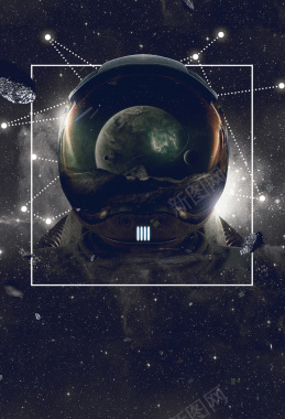 太空宇航员科技海报背景