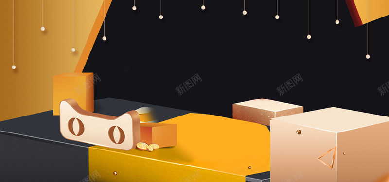 双十二黑黄C4D风可爱卡通bannerpsd设计背景_88icon https://88icon.com 1212 C4D风 卡通 双十二 可爱 大促 狂欢 黑黄