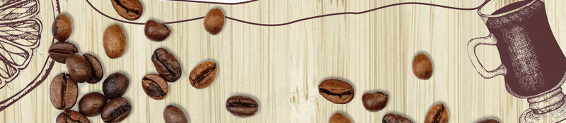 手绘复古咖啡美食海报背景psd设计背景_88icon https://88icon.com 下午茶 咖啡 咖啡豆 复古风格 手绘 木质纹理 海报 现磨咖啡 美食背景
