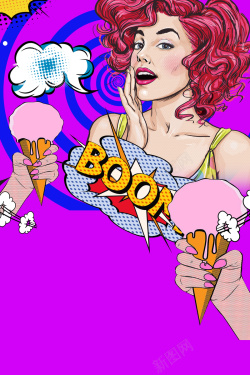 冷饮打折波普风红发女郎冰淇淋紫色创意卡通背景高清图片