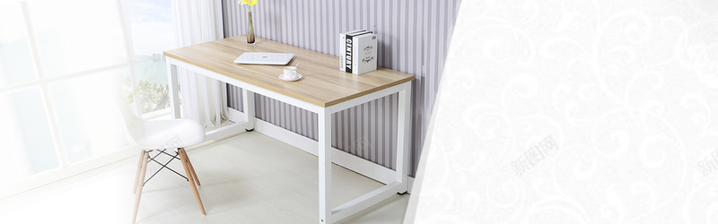 新品促销psd设计背景_88icon https://88icon.com psd素材 一生优雅 一站式鞋柜 休闲 全屏海报 卡通衣柜 回归自然 坐享生活 天猫海报 学习桌 完美生活 实木床 家具海报 开业特价 抢先购 新品促销 时尚家居 永恒经典 法式宫廷 法式经典 海报banner 淘宝海报 潮流 火爆疯抢中 纹理 舒适 质感 超值价