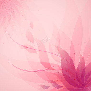 粉色抽象花卉背景矢量图背景