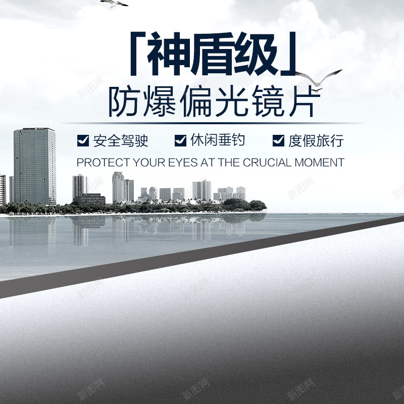 简约商务模板psd_88icon https://88icon.com 主图 商务 城市 建筑 摄影 灰色 简约 风景