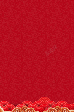 红色节日礼盒红色祥云春节背景高清图片