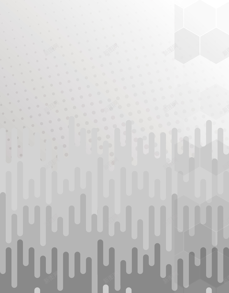 白灰色抽象几何图形曲线背景psd设计背景_88icon https://88icon.com 几何图形 抽象几何 抽象图形 抽象背景 曲线背景 灰白商务 灰白背景 白灰渐变 白色 简约商务