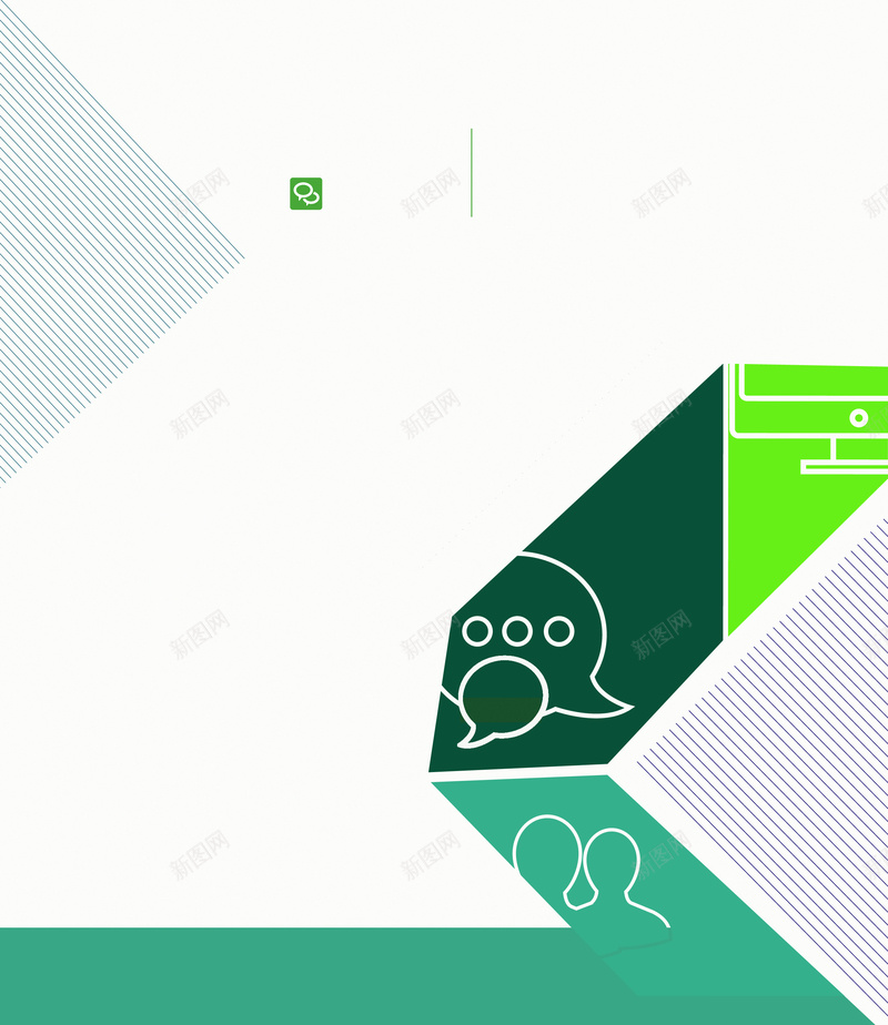 简约企业封面白色背景psd设计背景_88icon https://88icon.com 企业 公司 宣传 封面 手册 画册 白色 目录 简约 背景 通讯录 集团