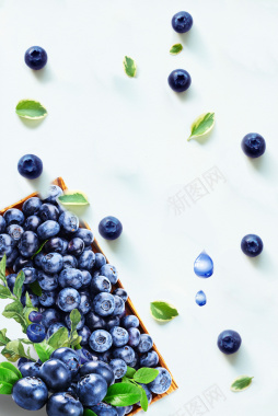 天然蓝莓水果创意海报背景