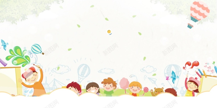 暑假班辅导培训招生背景背景