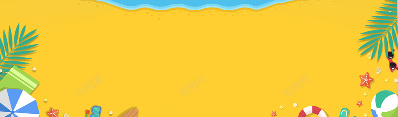 海边世界小小沙滩欢乐多jpg设计背景_88icon https://88icon.com 旅游 沙滩 海滩 热情的热闹的开心的愉悦的 矢量图 美味 贝壳 龙虾