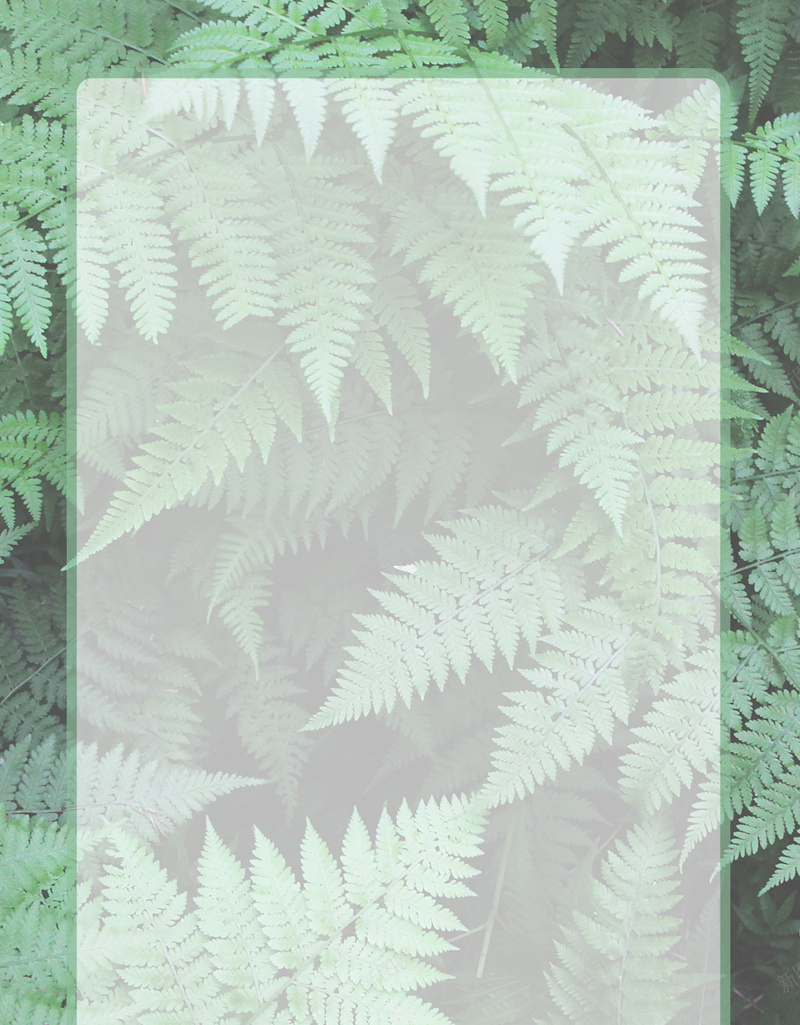 绿色树叶自然H5背景psd设计背景_88icon https://88icon.com 叶子 树叶 清新 生机 绿意 绿色 自然 风景