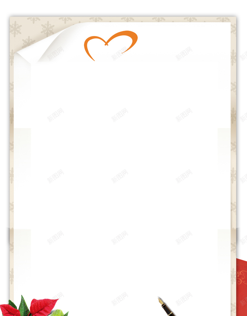 感谢信宣传栏展板背景psd设计背景_88icon https://88icon.com 企业感谢信 信封 宣传栏设计 广告设计模板 感谢信 感谢信字 感谢信宣传栏设计 感谢信模板 文字排版 春节感谢信 海报设计 源文件图库 爱心 钢笔