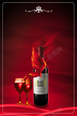 酒红色干红高脚杯飘逸海报葡萄酒红酒背景