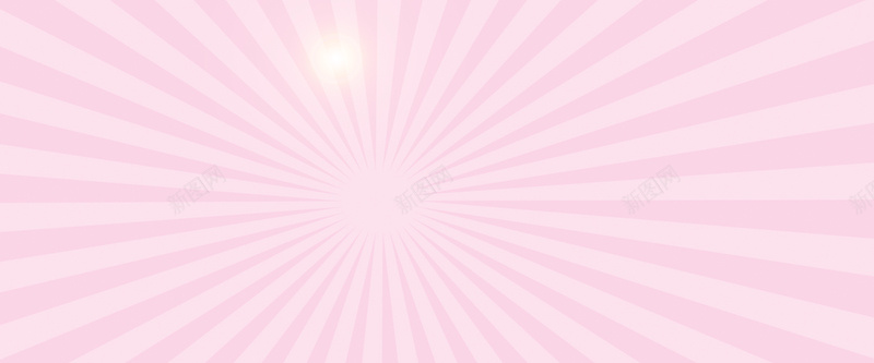 粉色放射状背景背景