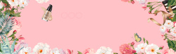百花齐放化妆品粉色花朵粉底液海报背景高清图片