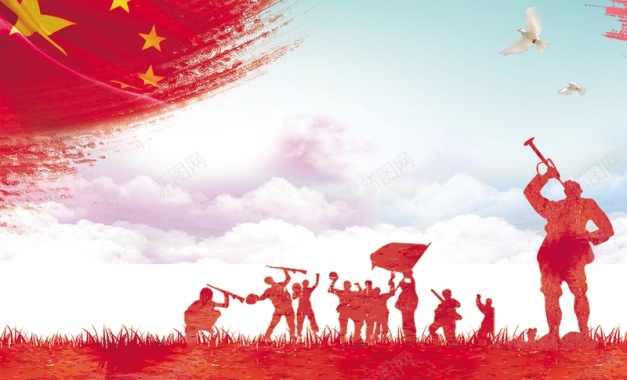 红色记忆革命海报背景背景