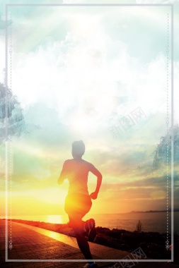 奔跑追逐梦想努力背景