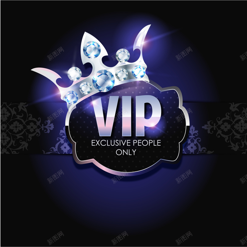 大气紫色VIP矢量eps设计背景_88icon https://88icon.com VIP 大气 矢量 简约 紫色 矢量图