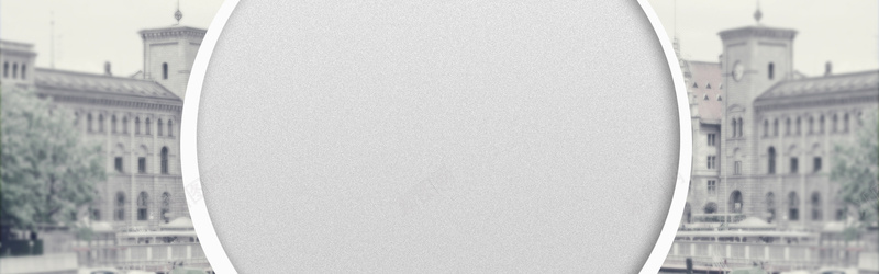 英伦风女装欧美风全屏海报psd设计背景_88icon https://88icon.com 1920px 1920大海报 psd 中文模板 全屏 冬装新款 城市剪影 大海报 女装欧美风全屏海报 女装钉珠衬衫 文字排版 欧美建筑背景 欧美风格 海报banner 淘宝女装 源文件 网页模板