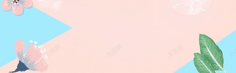 粉色唯美气垫BB霜海报模板psd背景