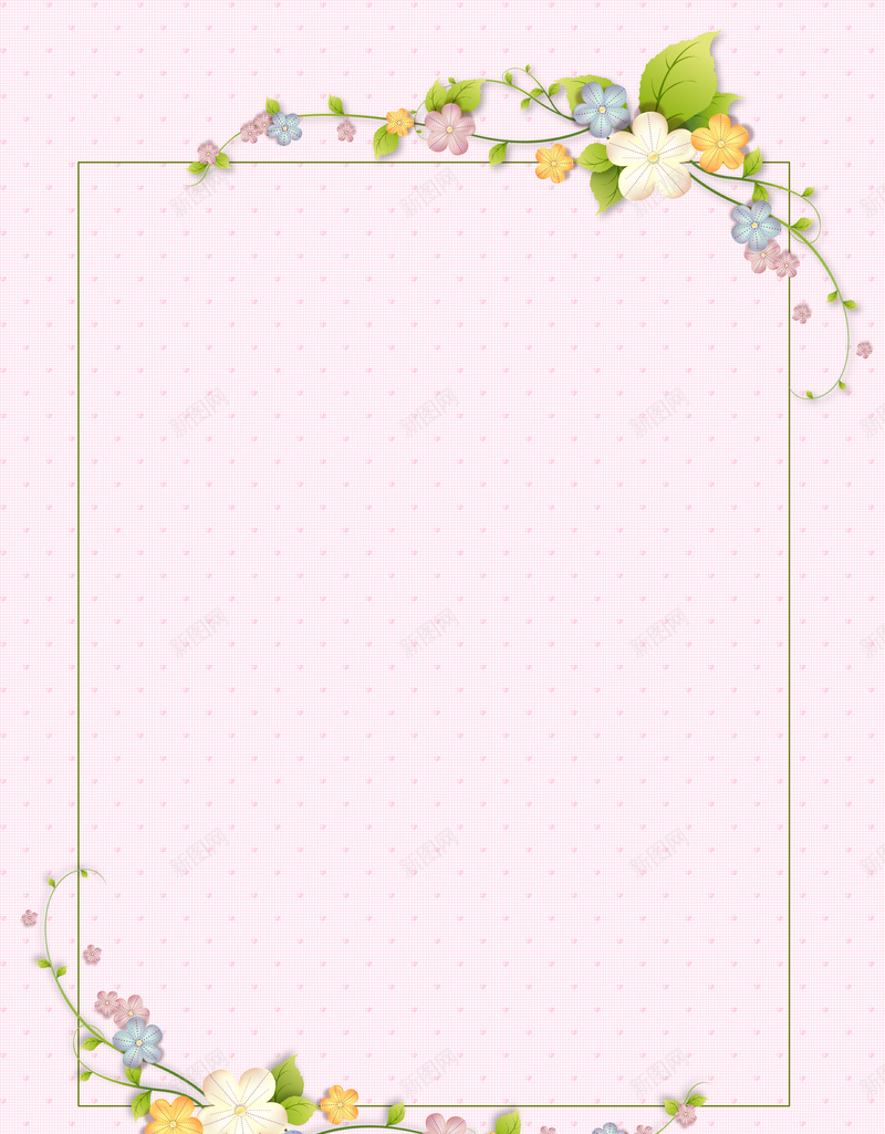 小清新简约花卉海报背景psd设计背景_88icon https://88icon.com 小清新 底纹 海报 清新 温馨 简约 粉色 素材 背景 花卉 花朵 边框