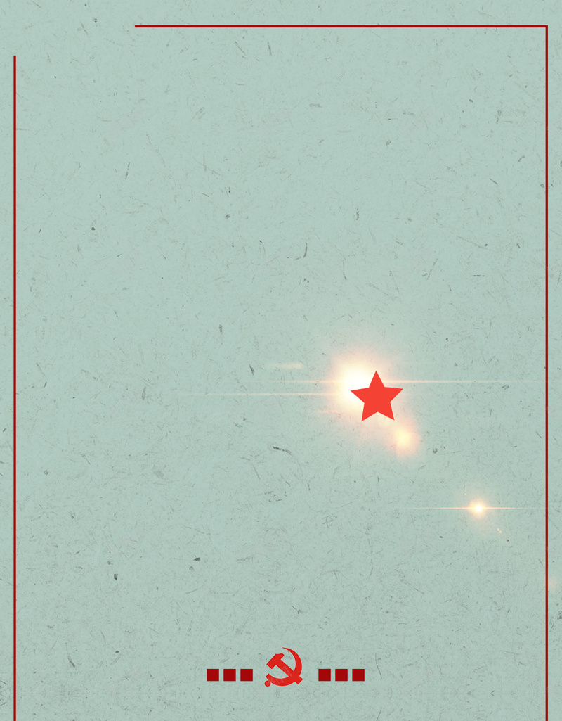 铁血军魂水墨画国庆H5背景psd设计背景_88icon https://88icon.com 两会展板 中国梦展板 中国风 中国风背景 水墨中国风 水墨画 热血铸军魂 签约 绸缎 铁血军魂 颁奖