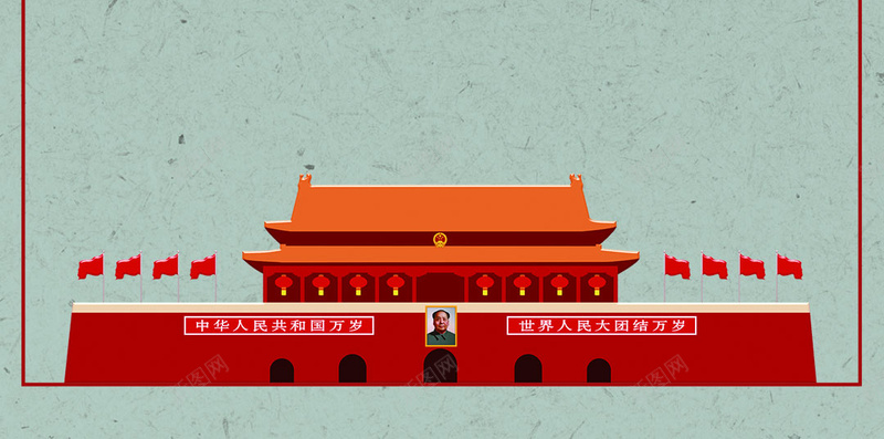 铁血军魂水墨画国庆H5背景psd设计背景_88icon https://88icon.com 两会展板 中国梦展板 中国风 中国风背景 水墨中国风 水墨画 热血铸军魂 签约 绸缎 铁血军魂 颁奖