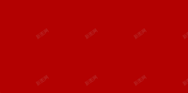 五一劳动节H5促销海报背景psd分层psd设计背景_88icon https://88icon.com 51 H5 psd下载 五一 人民群众 促销海报 几何 劳动 劳动人民 劳动节 放射线 红色 黄色