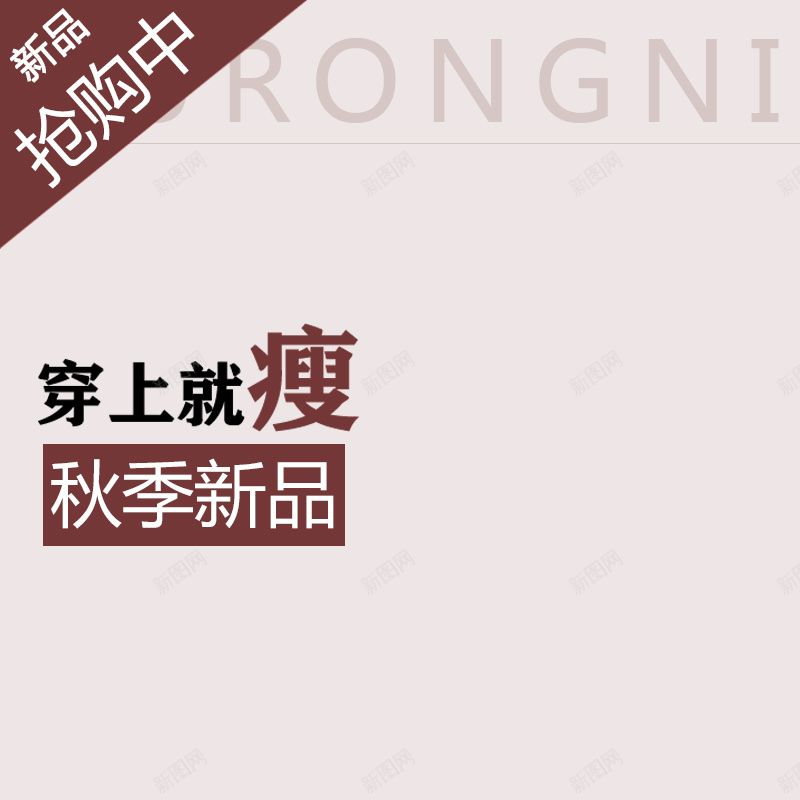 简约单色背景psd设计背景_88icon https://88icon.com 主图 几何 单色 扁平 渐变 灰白色 简约