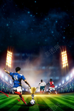 激情世界杯足球比赛创意海报背景