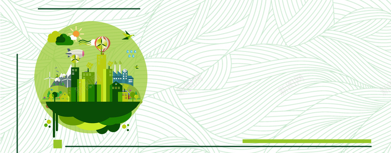 绿色出行卡通简约手绘绿色bannerpsd设计背景_88icon https://88icon.com 世界环境日 低碳新生活 环保 绿色能源 节能 节能减排 节能减排展板 节能新科技 节能环保 节能用电