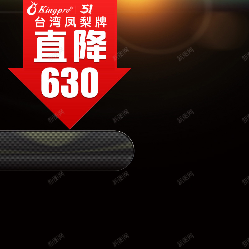 灰色光圈简约金属质感背景psd设计背景_88icon https://88icon.com 主图 光圈 几何 灰色 简约 箭头 纹理 质感 金属质感