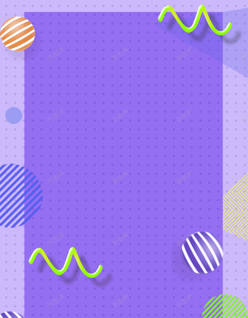 手机扫一扫关注我们海报背景psd设计背景_88icon https://88icon.com 促销海报 加微信 商场 微营销 扁平化 手机 扫一扫 扫码 活动 满减 特惠 码上有礼 送礼