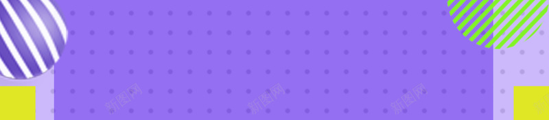 手机扫一扫关注我们海报背景psd设计背景_88icon https://88icon.com 促销海报 加微信 商场 微营销 扁平化 手机 扫一扫 扫码 活动 满减 特惠 码上有礼 送礼