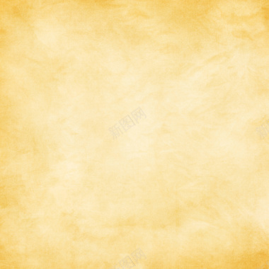 黄色复古纸张牛皮纸质感背景背景