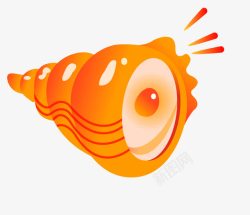 海螺螺纹图片橘色卡通海螺高清图片
