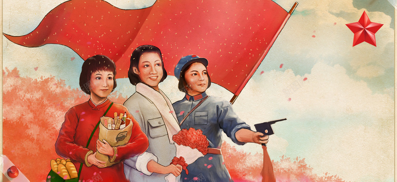红星闪闪歌颂革命中国风红色手绘背景背景