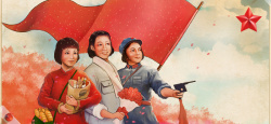 歌颂劳动人民红星闪闪歌颂革命中国风红色手绘背景高清图片