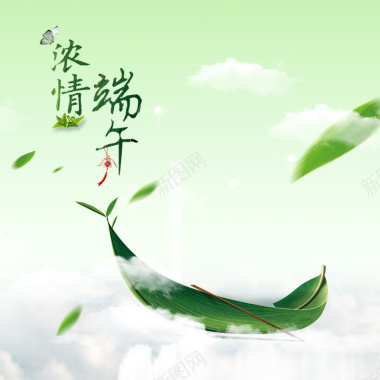 绿色创意中国风主图背景背景