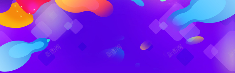 淘宝天猫流体渐变电商促销紫色炫彩bannerpsd设计背景_88icon https://88icon.com 创意 唯美 国外 大气 时尚 梦幻 欧米 流体液态背景 流体渐变 浪漫 渐变 炫彩 简约 风格