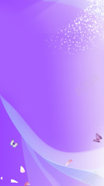 蓝色紫色渐变下的浪漫梦幻背景H5背景背景