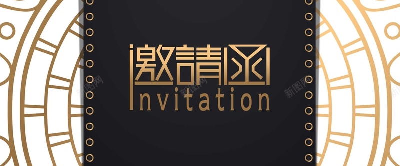 邀请函时尚邀请函商业邀请函金色白背景psd_88icon https://88icon.com 企业邀请函 卡片 婚庆邀请函 年会 时尚名片 晚会晚宴 电子邀请函 请柬请帖 贺卡 邀请函 邀请卡