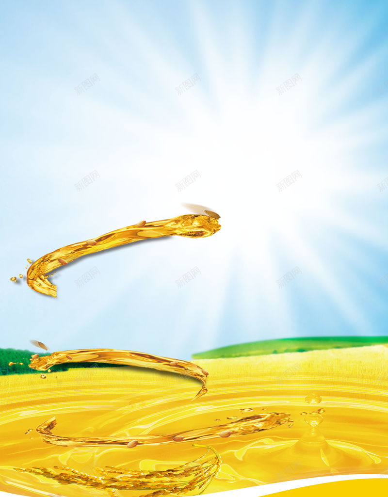 稻米油宣传海报背景psd设计背景_88icon https://88icon.com dm单 健康 宣传海报 水波 油 稻米油 稻米油宣传海报图片下载 绿色食品 食用油