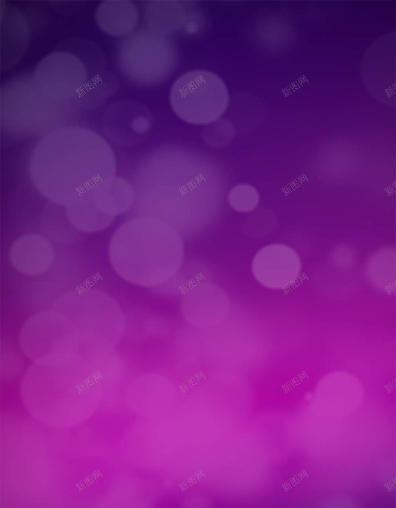紫色大气音乐光束PSD分层H5背景psd设计背景_88icon https://88icon.com 光晕 光束PSD分层H5背景素材 唱歌 商业 夜景 大气 紫色 音乐 音符