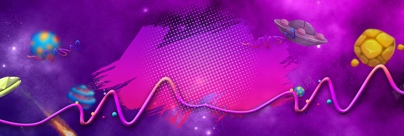 天猫淘宝电商炫酷99聚星节促销活动海报psd设计背景_88icon https://88icon.com 99品牌欢聚盛典 99大促 99聚星节 banner c4d psd 促销 天猫 时尚 海报 淘宝 渐变 炫酷 电商 紫色 背景