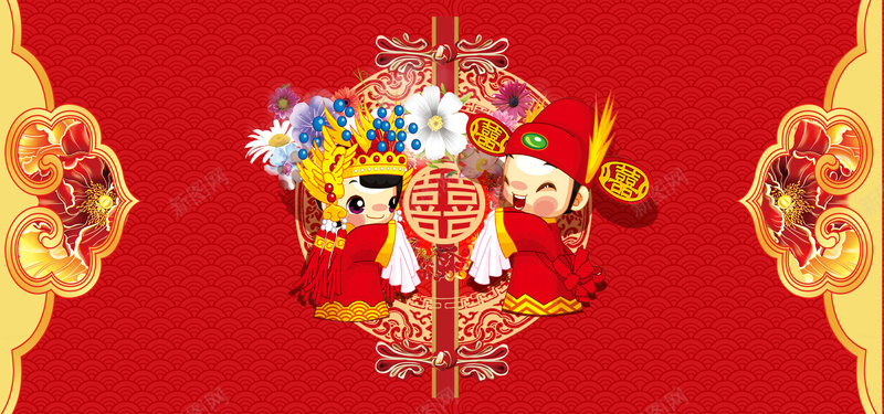 中式婚庆纹理红色banner背景背景