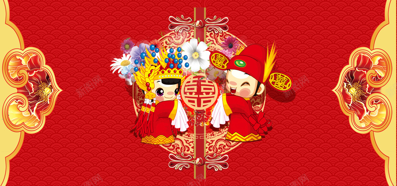 中式婚庆纹理红色banner背景psd设计背景_88icon https://88icon.com 中国风 中式婚礼 婚庆 婚礼 小清新 广告 文艺 梦幻 简约 素材 纹理 结婚 背景 设计